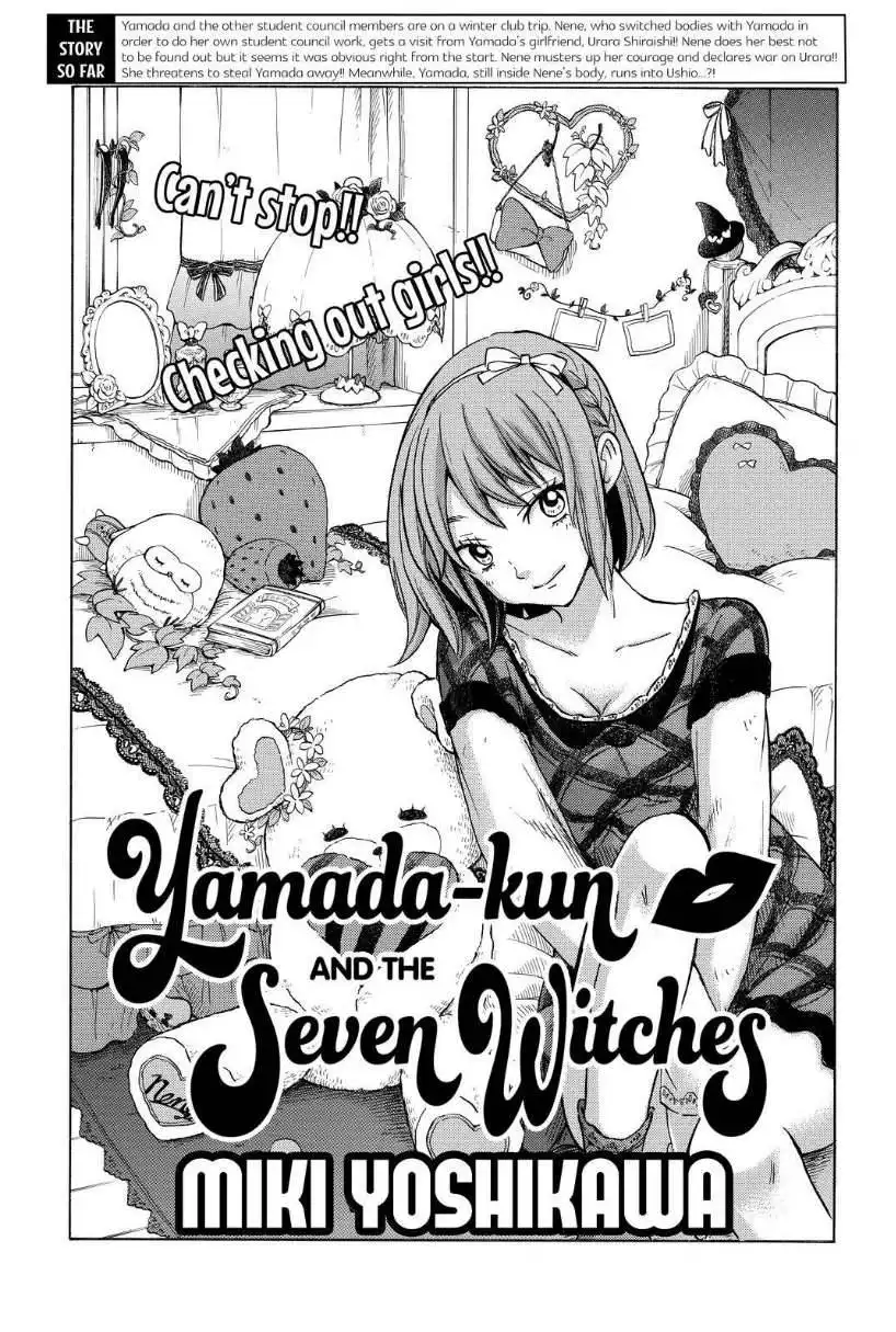 Yamada-kun to 7-nin no Majo Chapter 117 1